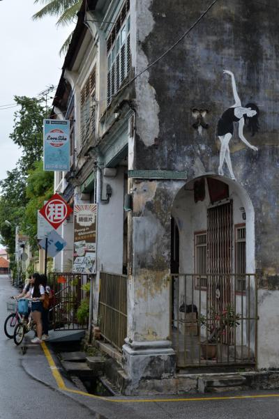 2014~年末年始/ネパール&マレーシア(3-1):ペナン島