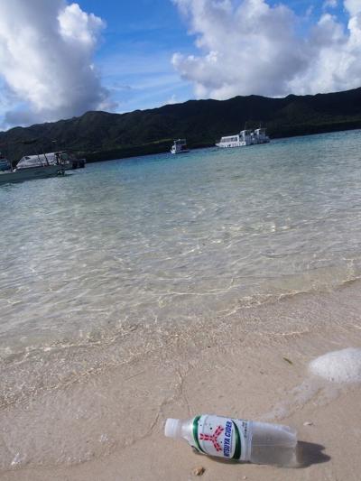 念願の石垣島 4日目