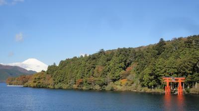 箱根温泉おひとり様の旅