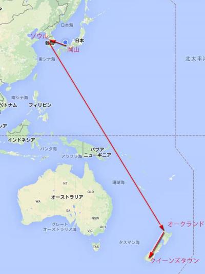ニュージーランドでお正月＠（１）往路・岡山・ソウル・オークランド・クイーンズタウン