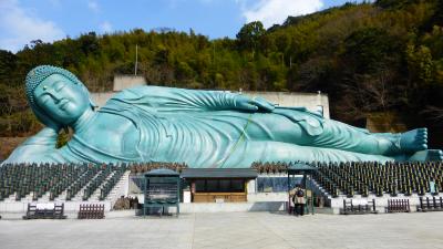 福岡プチ日帰り旅【世界一大きい釈迦涅槃ブロンズ像がある、高野山真言宗別格本山篠栗四国総本山《南蔵院》参拝】（２０１５年１月）