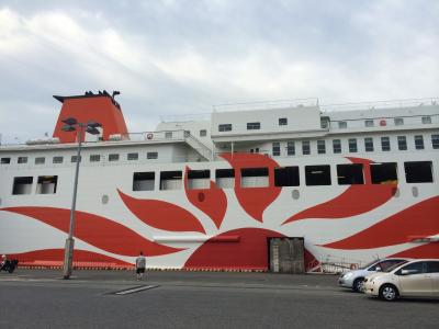 フェリーで行く別府温泉☆フェリーさんふらわぁ&杉乃井ホテル