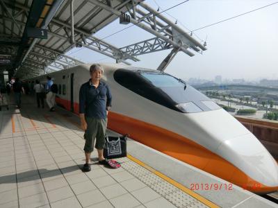 ★大好き台湾8th★〜台中行きました!の巻〜No.2 台中でアイスクリーム♪編