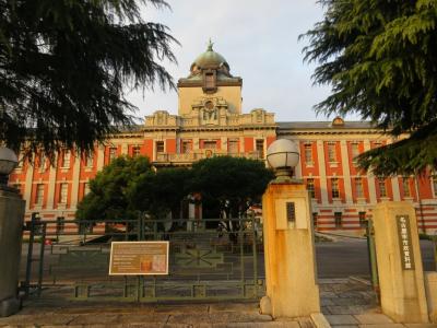 心の安らぎ旅行（2014年　DREAMS COME TRUE 『ATTACK25』コンサート　in 名古屋　♪Part2)