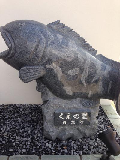 冬だからくえを！！