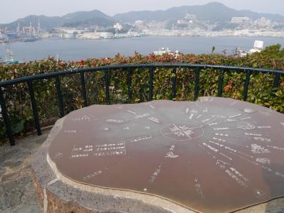 2015年 旅初めは長崎へ① 懐かしい景色を訪ねて長崎さるく♪