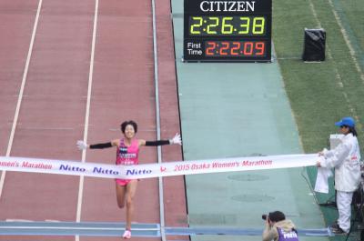 2015/第34回大阪国際女子マラソン