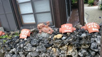 母娘＊石垣島旅行 2日目