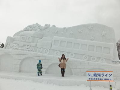 岩手雪まつり2015