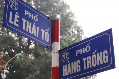 東南アジアを陸路で巡る。8日目　南寧ーハノイ その２