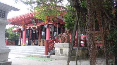 ちょこっと那覇