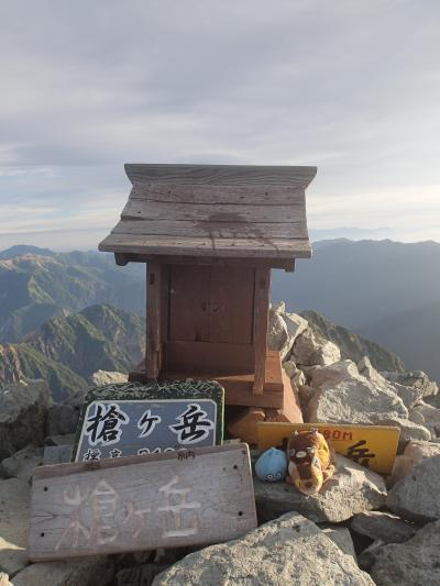2014年9月・日本百名山・槍ヶ岳登山②「槍ヶ岳登頂！」