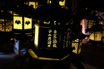 奈良旅ー１５　春日大社　御本殿特別参拝　