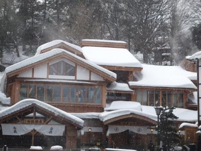 '15 第6弾 母娘気紛れドライブ 草津温泉癒し旅