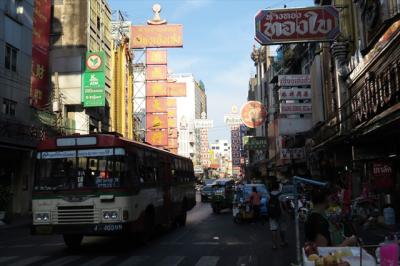 バンコク→ホアヒン→タル島旅行記(9)オールド・サイアム、パフラット市場、サムペン市場、中華街