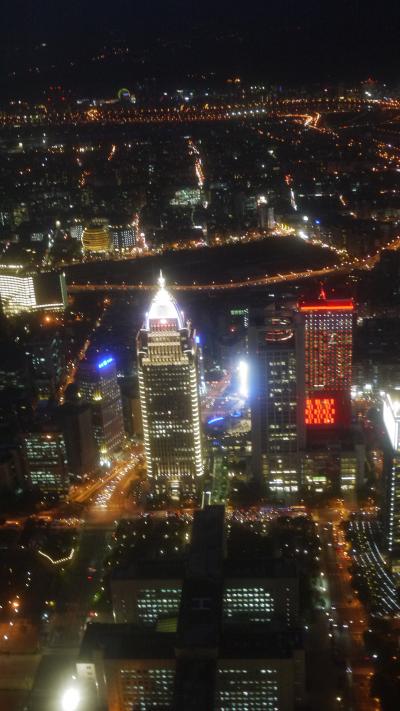 小籠包を食べに台湾!!再び2014秋 ②元世界一高いビル、台北101