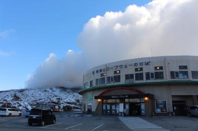 2015熊本・鹿児島旅行１−１阿蘇篇