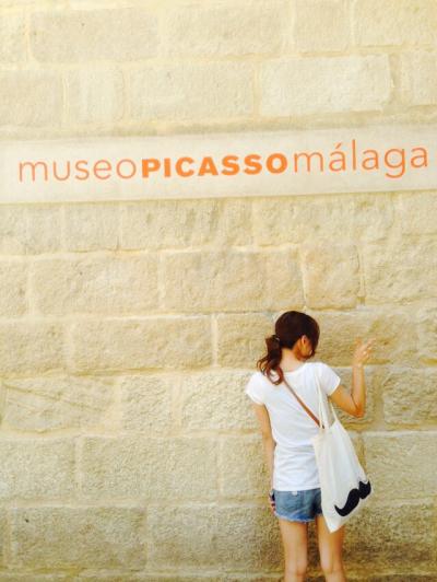 憧れのスペイン~マラガ編~