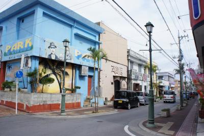 今年初めての旅は沖縄⑤（ホエールウォッチングが欠航になったので、ノープラン観光）