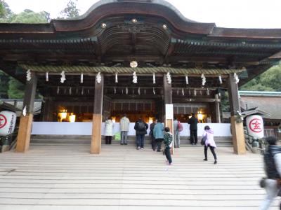 うどん県の島々と食を楽しむ冬の女子旅☆2014‐15⑥こんぴらさんにのぼる