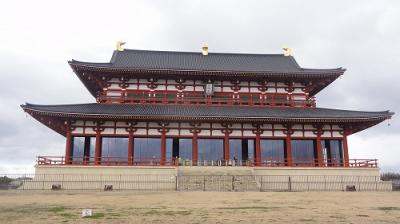 天平の歴史、奈良の平城京をめぐる