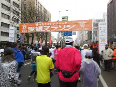 愛媛マラソン2015 めまぐるしく変化する天候の中を走る（大会当日編）