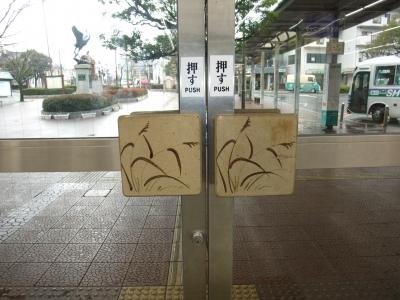 唐津と有田、思い切って行ってみた。