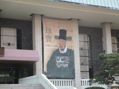 釜山博物館　上質の白磁、青磁　田黄