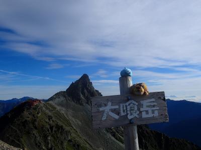 2014年9月・日本百名山・槍ヶ岳登山③「こける・・」