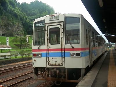 2014満喫きっぷ消化試合リターンズ！