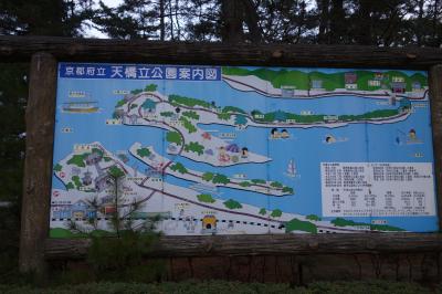 2015　たまたま出張が重なり４泊５日に。３泊目は京都府の天橋立温泉で。