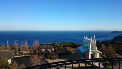 小田原でのんびりしよう