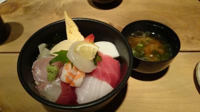 小田原でのんびりしよう2