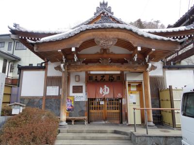 誕生日温泉家族旅行:別所温泉編