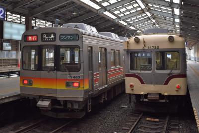 地鉄でぶらぶら　【冬の富山乗り鉄旅】