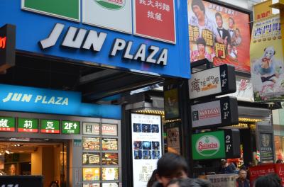 宴会なし台湾4日間5 西門編