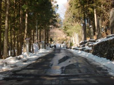 三峰神社を訪れてみました