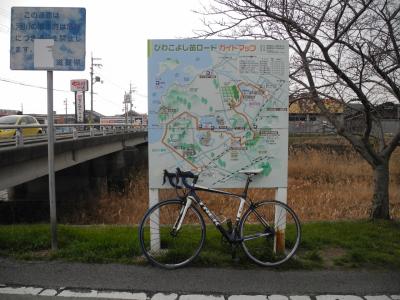 2015年02月　びわ湖よし笛ロード（滋賀県近江八幡市～東近江市、26.2キロ）をサイクリングしてきました。