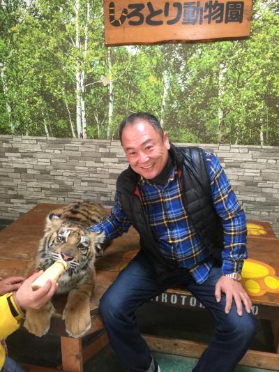 レオマの森・蟹バイキング　しろかわ動物園＆うどんの旅