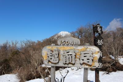 愛鷹山　絶景の富士山
