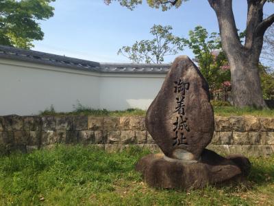 大河ドラマ官兵衛ゆかりの地へ