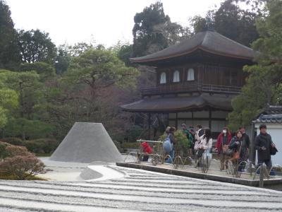 冬の京都 行き当たりばったりの寺社巡り