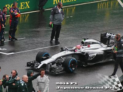 F1日本グランプリに今年も行きましたのよ（2014鈴鹿）