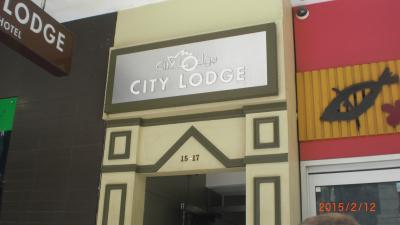 長距離ビジネスクラスを体験したくて、2泊5日シドニーに家族で行って来ました 3-2