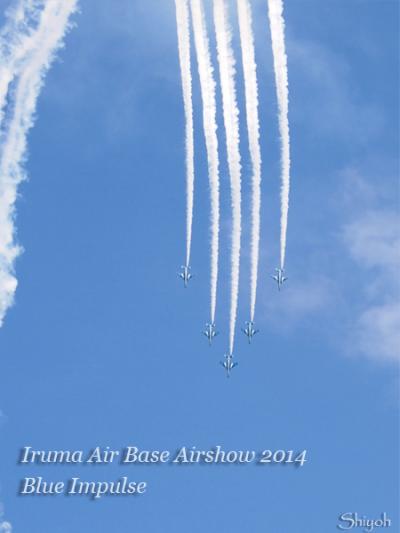 入間航空祭2014