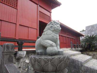 風の§吹くまま§気の向くまま　～２泊３日の旅 in 沖縄～１日目／その１