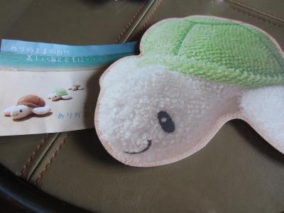 風の§吹くまま§気の向くまま ~2泊3日の旅 in 沖縄~2日目