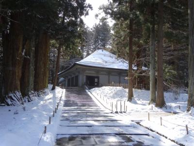 冬の東北プチ湯治（1）平泉、世界遺産へより道