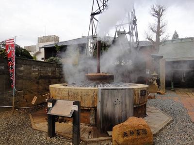 大阪・尼崎・有馬・神戸の旅（２日目）