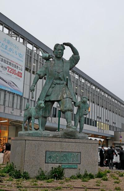 【国内180】2015.2岡山学会旅行　備中松山城に登る１-岡山ロイヤルホテル，岡山駅前町産直市場，下津井ふく仙，岡山全日空ホテル